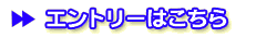 Gg[͂